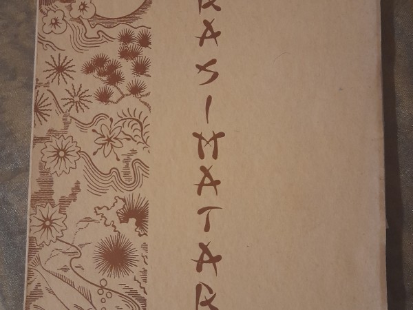 Usimatoro/Japāņu pasaka/ ilustr .K.Sūniņš/