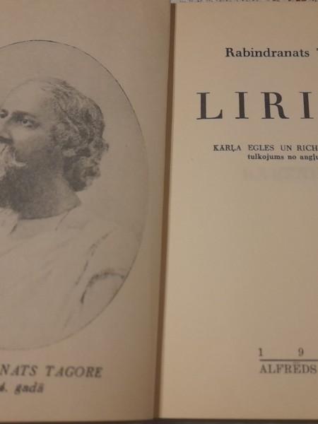 Lirika/Kārļa Egles un Richarda Rudzīša tulkojums/Labā stāvoklī/