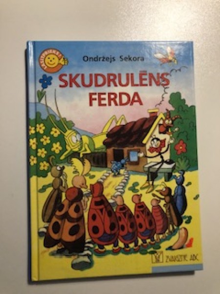 Skudrulēns Ferda