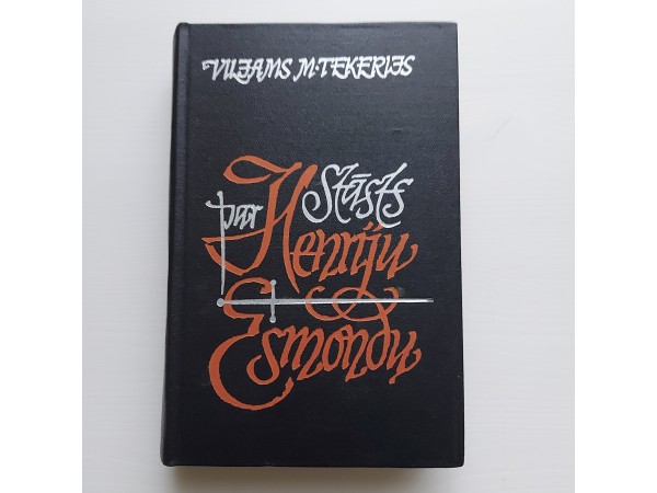 Stāsts par Henriju Esmondu