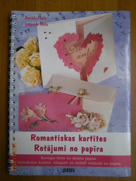 Romantiskas kartītes. Rotājumi no papīra.
