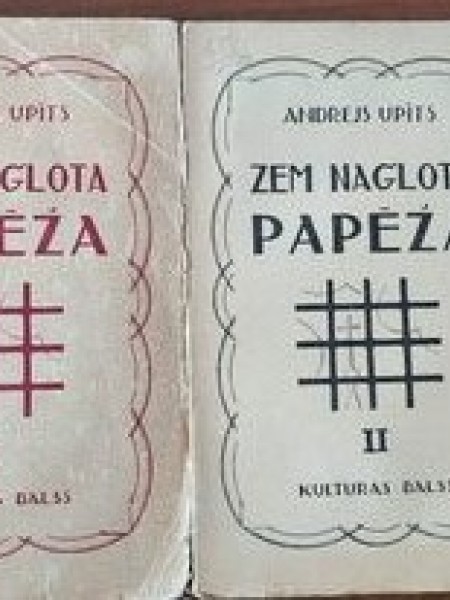 Zem naglota papēža