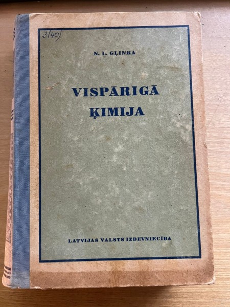 Vispārīgā ķīmija