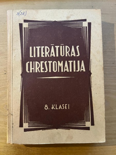 Literātūras chrestomatija 8.klasei