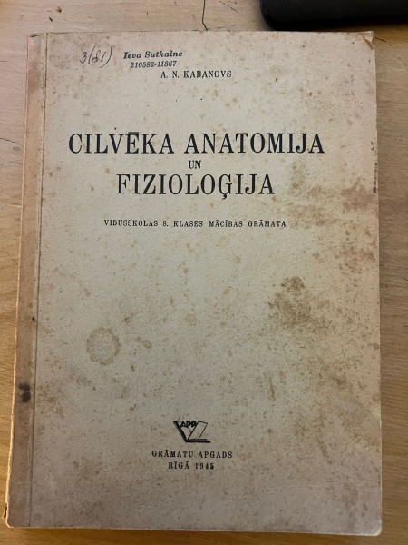 Cilvēka anatomija un fizioloģija vidusskolas 8.klases mācības grāmata