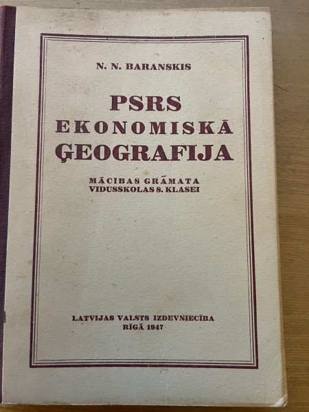 PSRS ekonomiskā ģeogrāfija