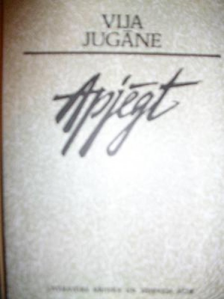 Apjēgt