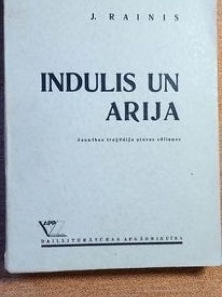 Indulis un Ārija