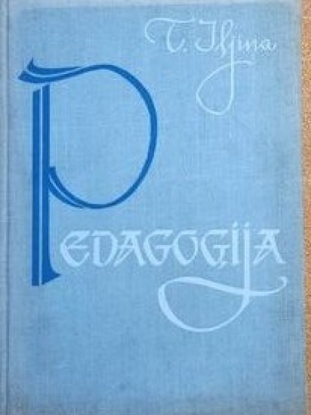 Pedagoģija