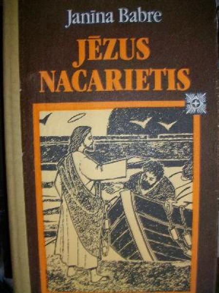 Jēzus Nacarietis