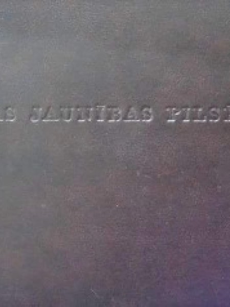 Manas jaunības pilsēta