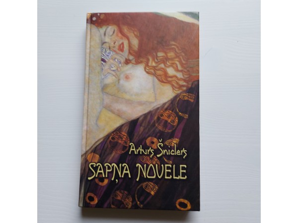 Sapņa novele