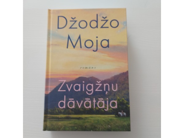 Zvaigžņu dāvātāja