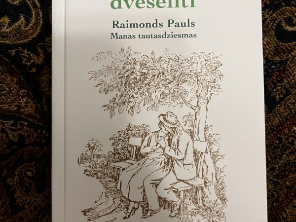 Taisam jaunu dvēselīti