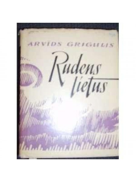 Rudens lietus
