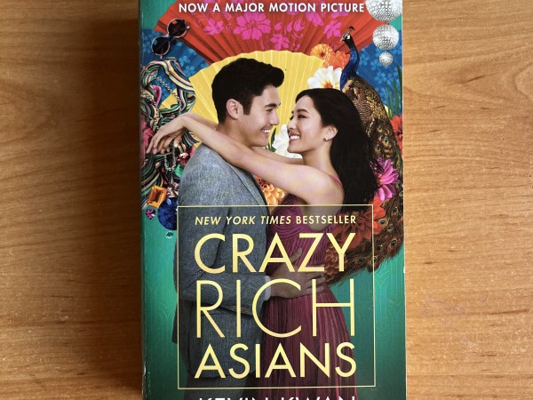 Crazy rich asians