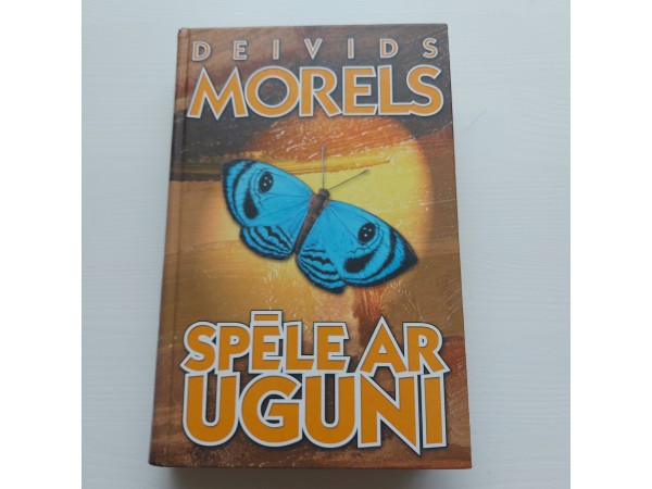 Spēle ar uguni