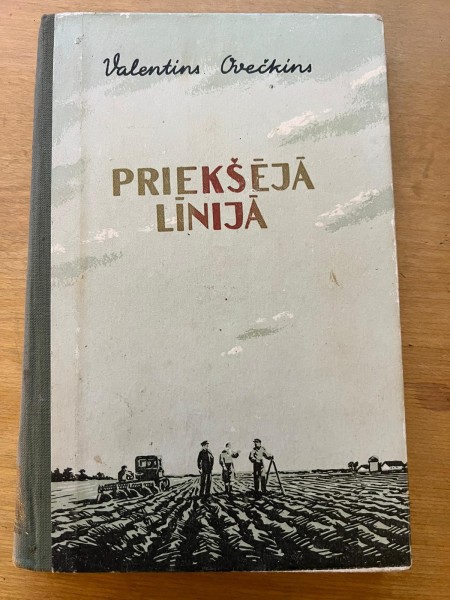 Priekšējā līnijā