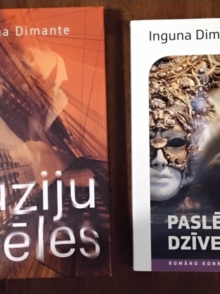 Ilūziju spēles | Paslēptā dzīve