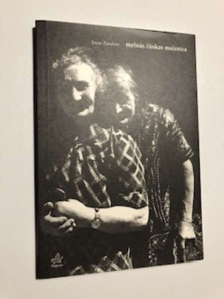 Melnās čūskas maiznīca