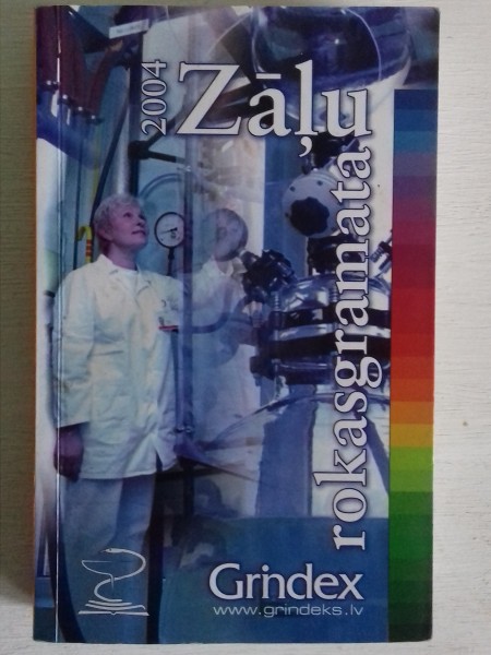 Zāļu rokasgrāmata 2004