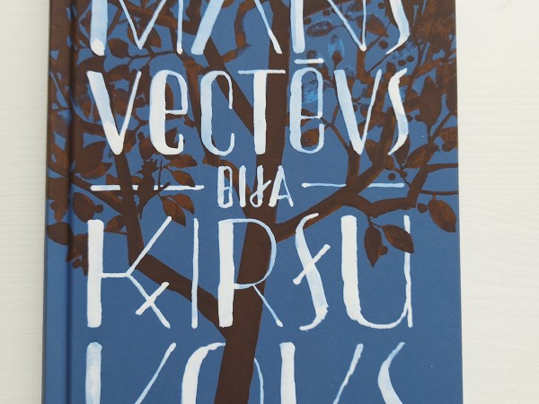 Mans vectēvs bija ķiršu koks