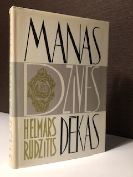 Manas dzīves dēkas