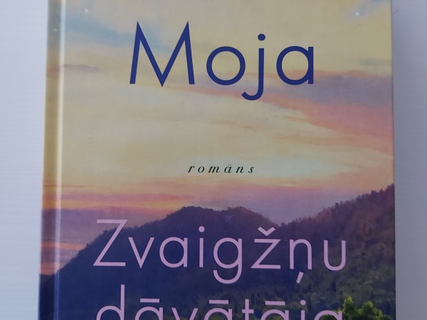 Zvaigžņu dāvātāja