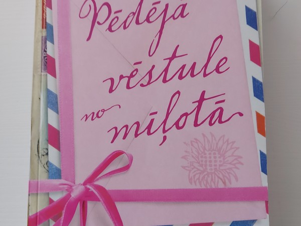 Pēdējā vēstule no mīļotā