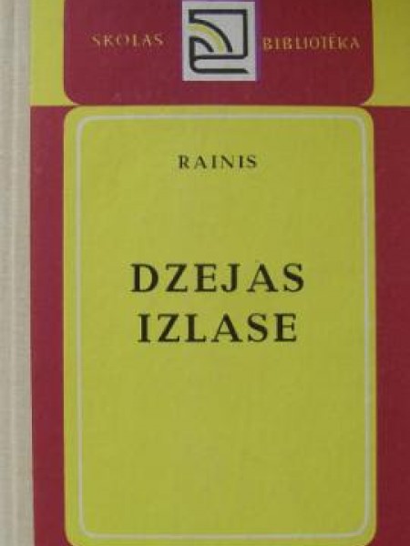 Dzejas izlase