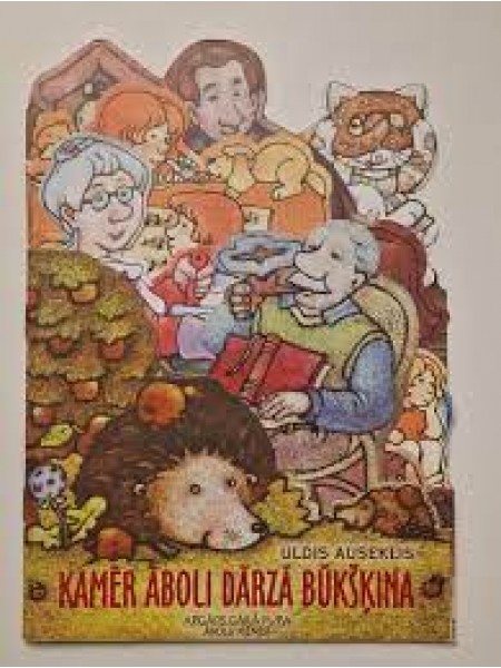 Kamēr āboli dārzā būkšķina/uzzīmēts dzejolis, izkārtots kā skatuve