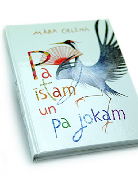 Pa īstam un pa jokam