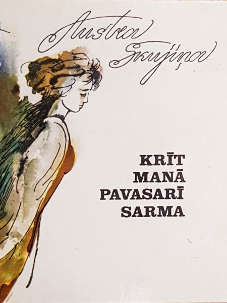 Krīt manā pavasarī sarma