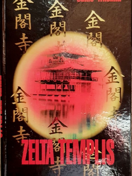 Zelta templis