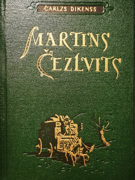 Martins Čezlvits