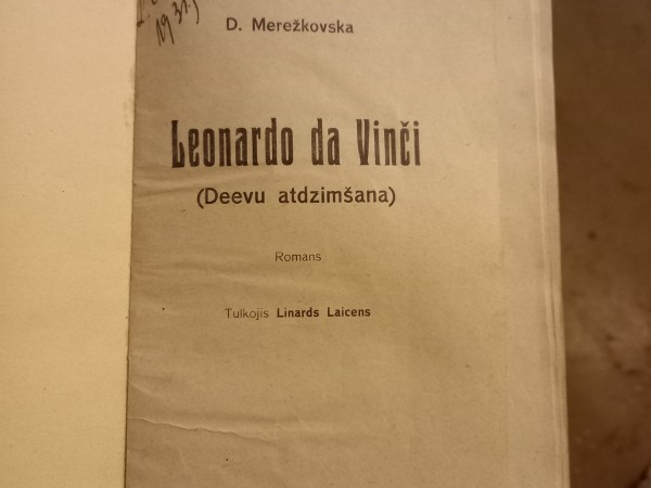 Leonardo Da Vinči (Dievu atdzimšana)