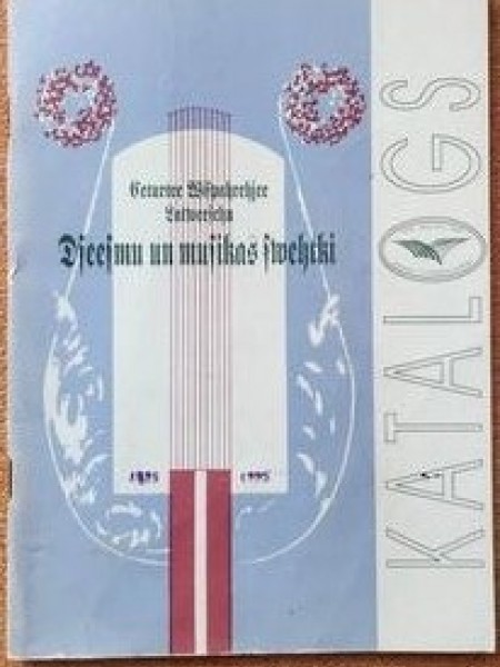 Jelgavas dziesmu un mūzikas svētki 1895.-1995.
