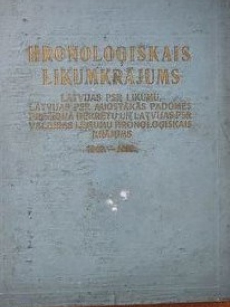 Hronoloģiskais likumkrājums