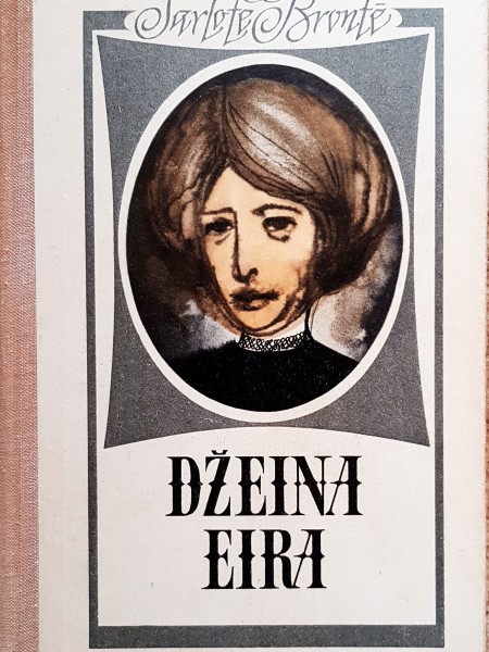 Džeina Eira
