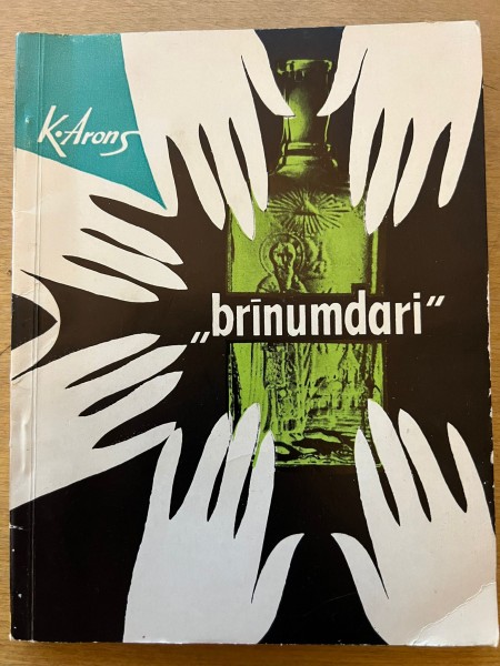 Brīnumdari
