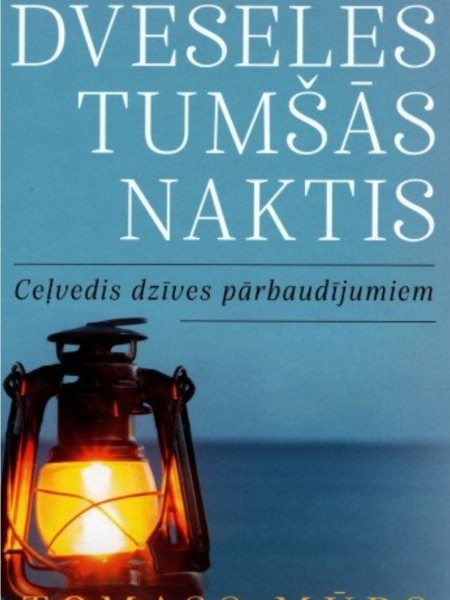 Dvēseles tumšās naktis