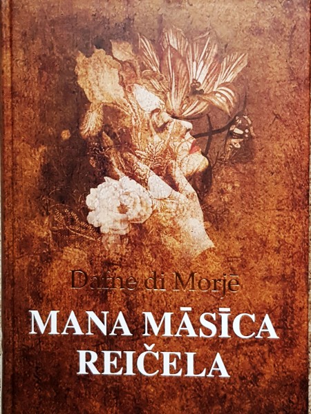 Mana māsīca Reičela