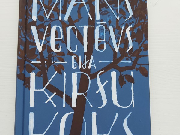 Mans vectēvs bija ķiršu koks
