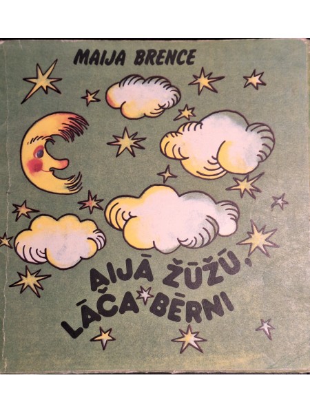 Aijā žūžū lāča bērni