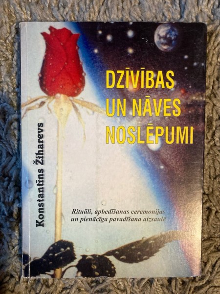 Dzīvības un nāves noslēpumi