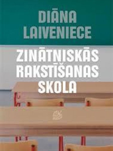 Zinātniskās rakstīšanas skola