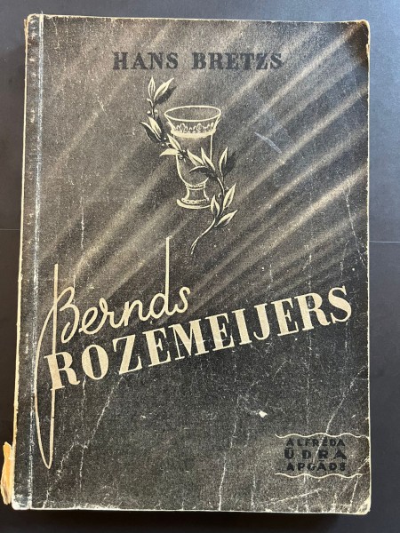 Bernds Rozemeijers