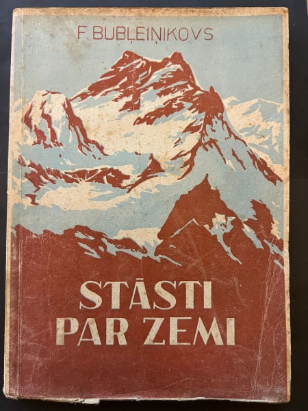 Stāsti par zemi