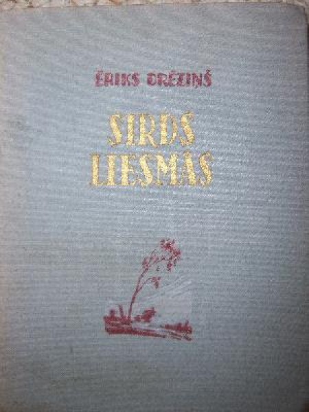 Sirds liesmās