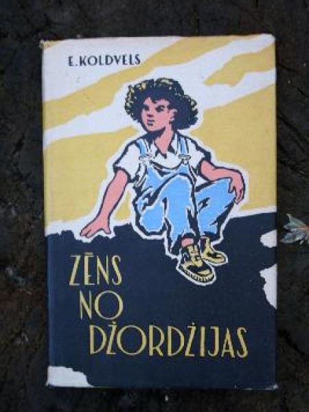 Zēns no Džordžijas